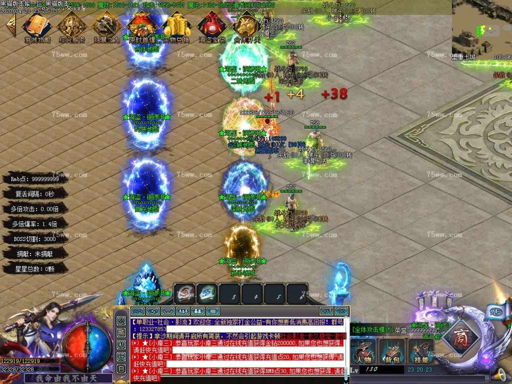 Images07.BMP