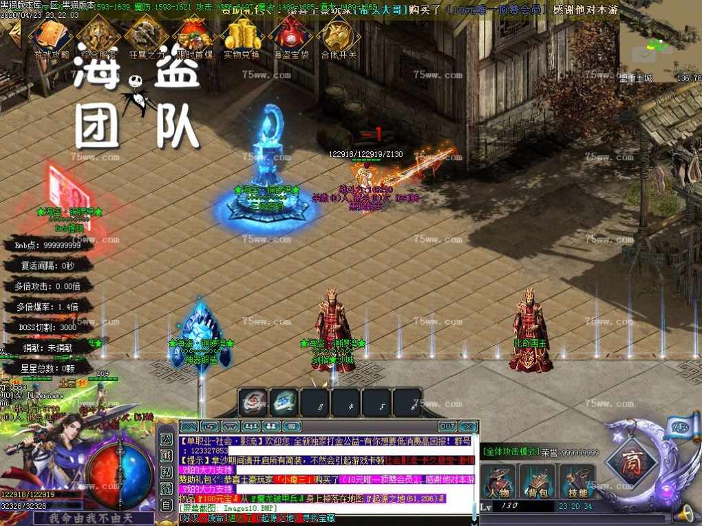 Images11.BMP