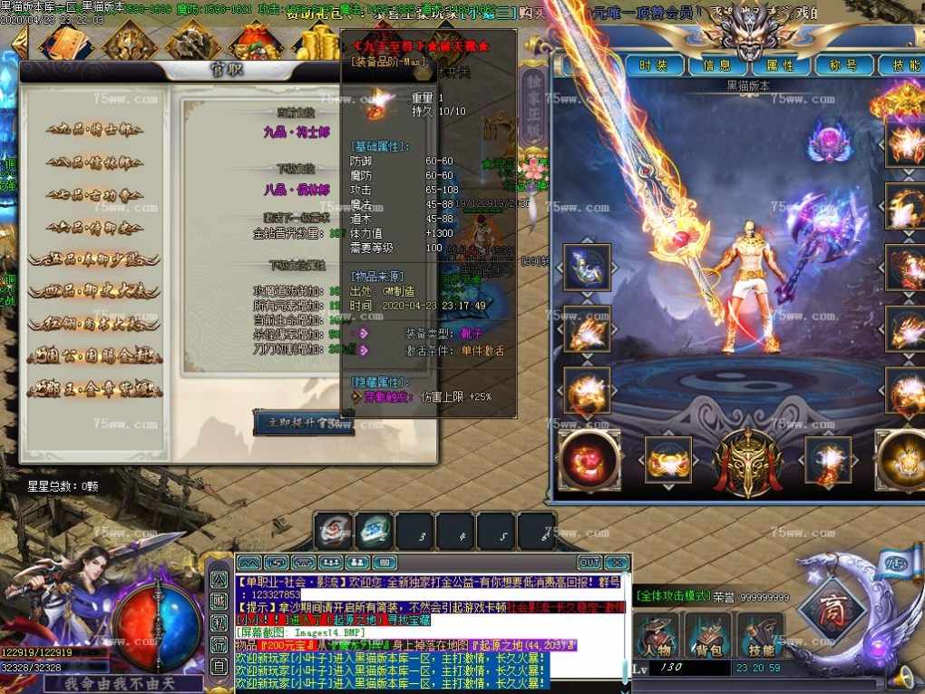 Images15.BMP