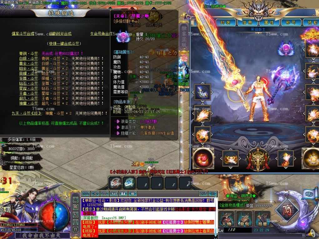 Images27.BMP