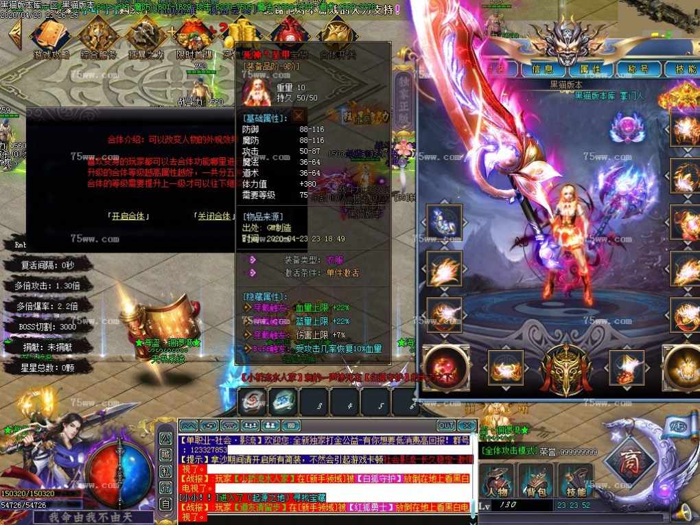 Images31.BMP