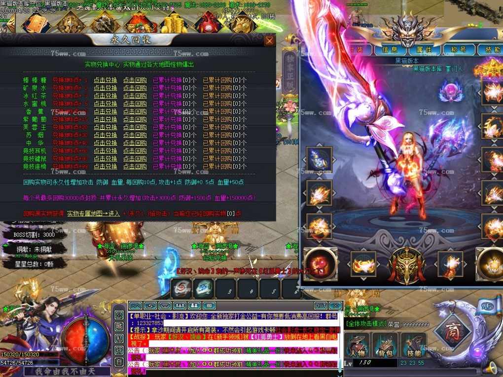 Images32.BMP
