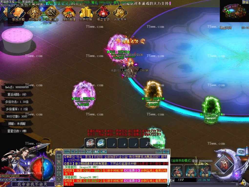 Images40.BMP
