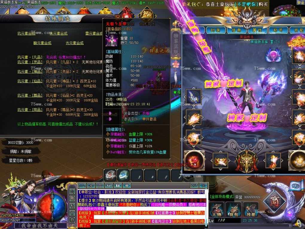 Images45.BMP