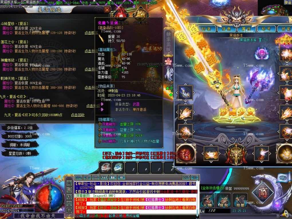 Images44.BMP
