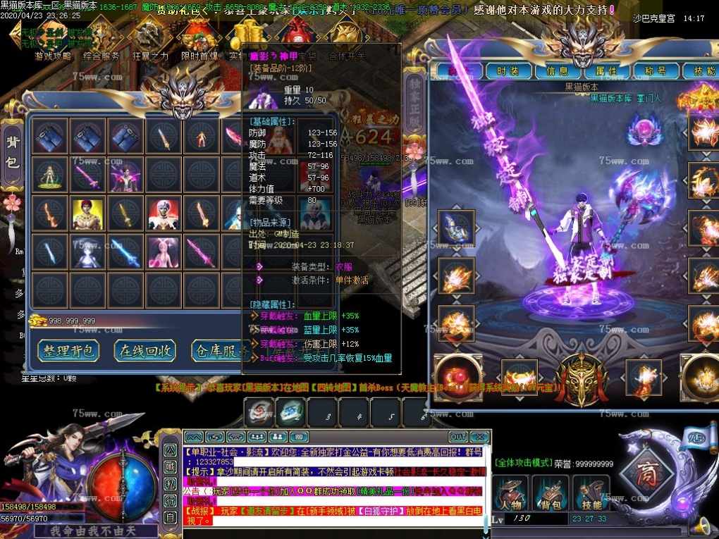 Images49.BMP