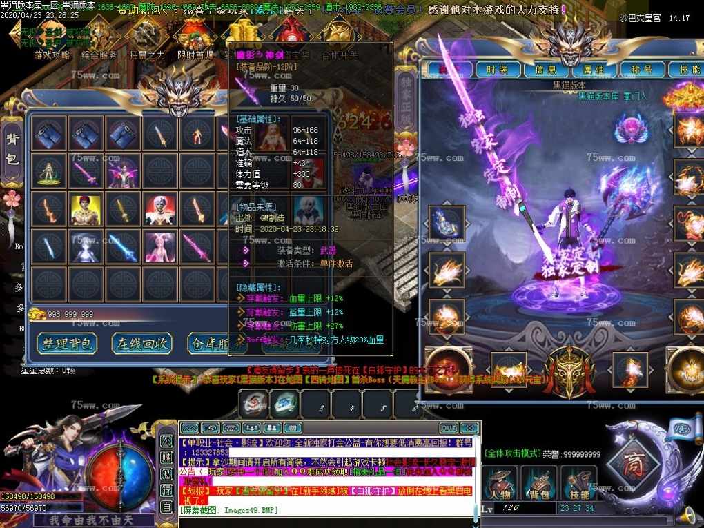 Images50.BMP