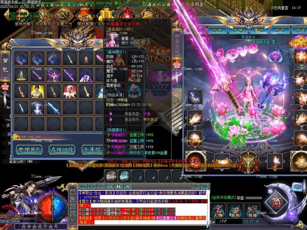 Images51.BMP