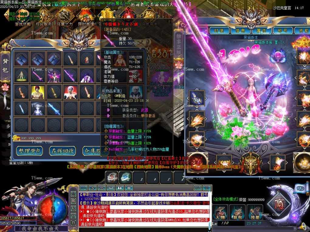 Images52.BMP