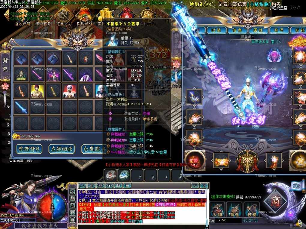 Images57.BMP