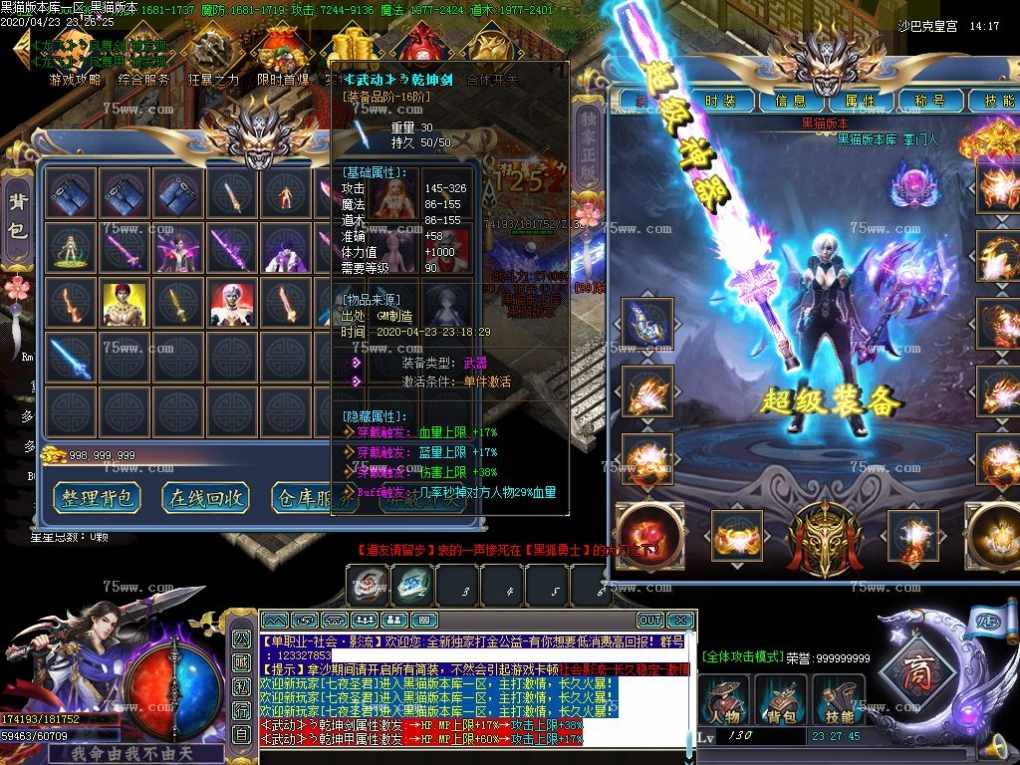 Images55.BMP