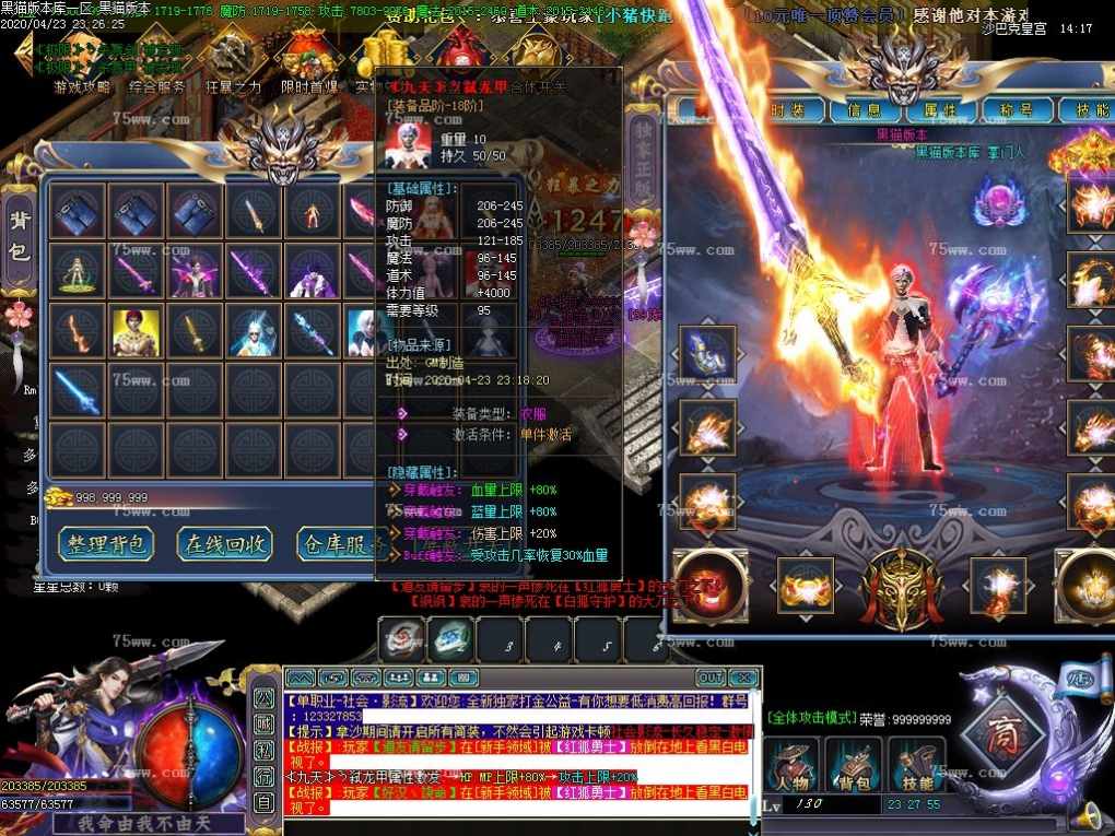 Images59.BMP