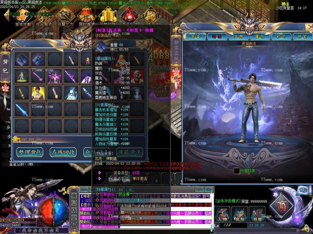 Images68.BMP