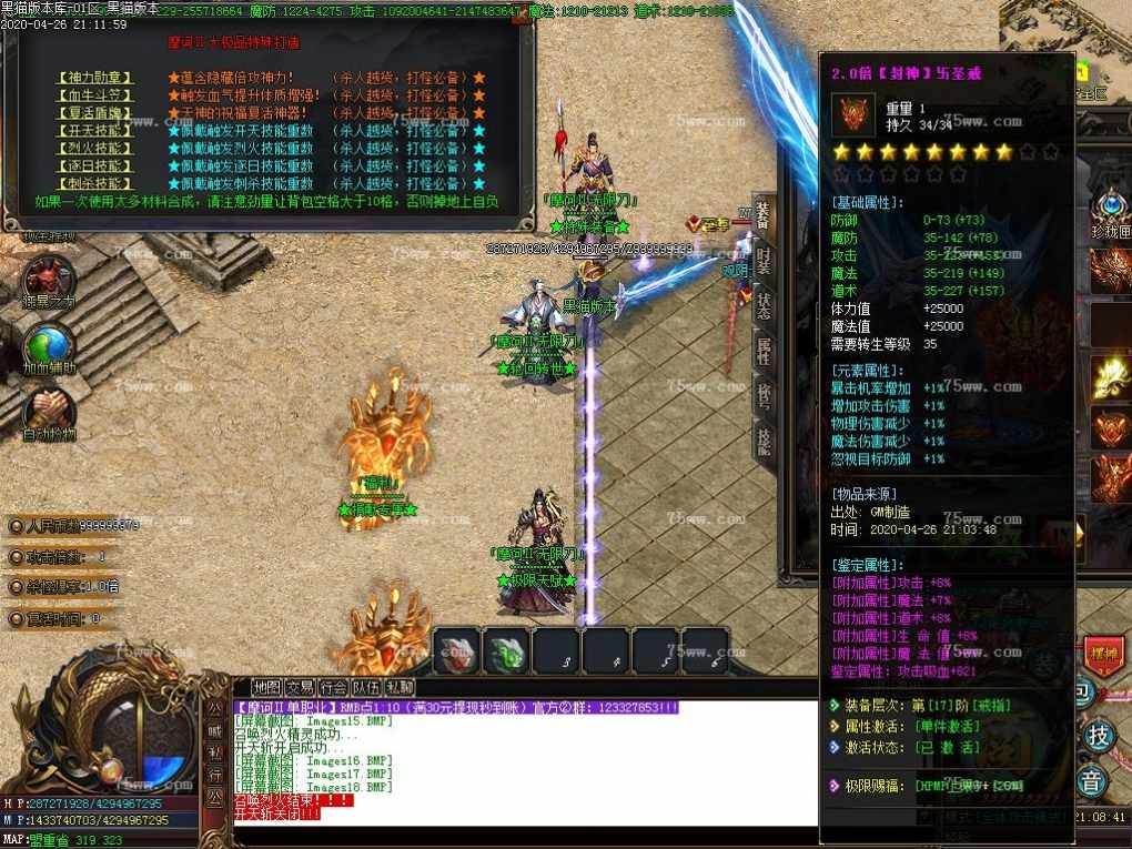 Images19.BMP