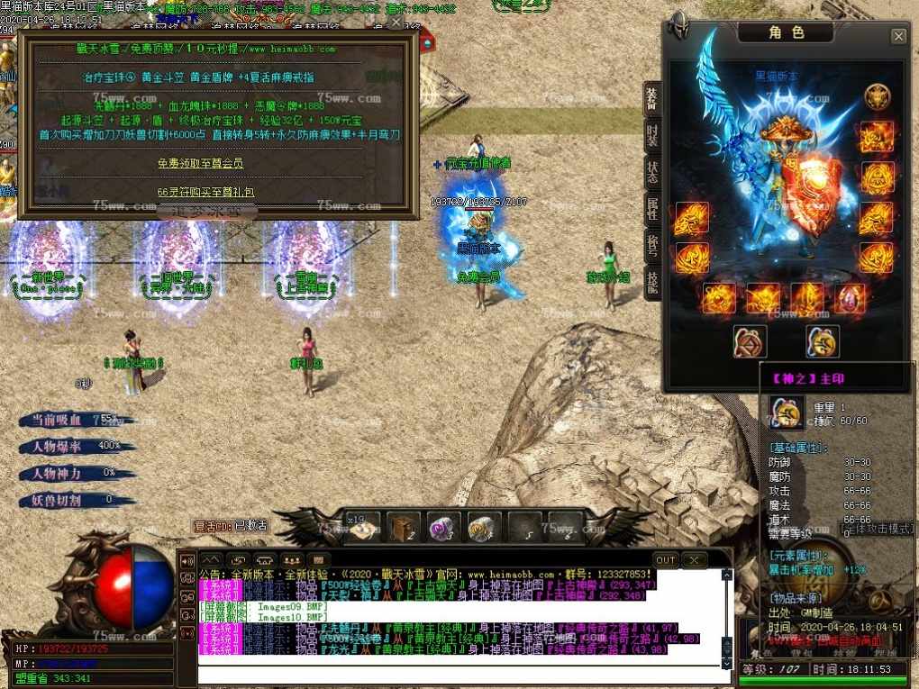 Images11.BMP