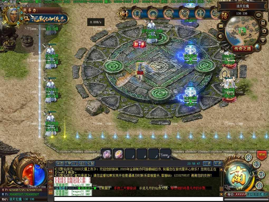 Images33.BMP