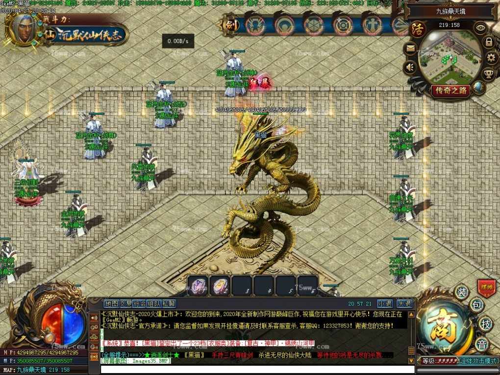 Images36.BMP