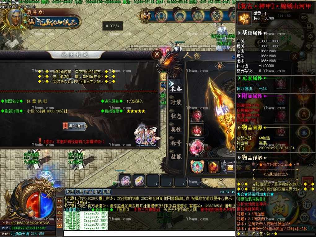 Images40.BMP