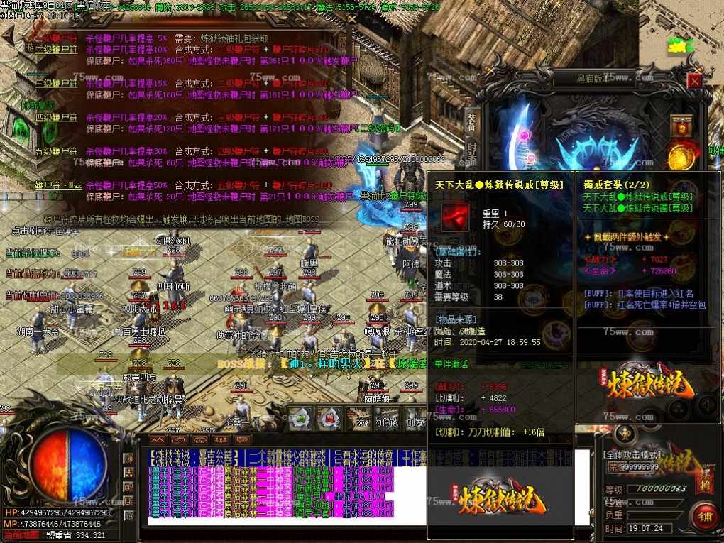 Images26.BMP