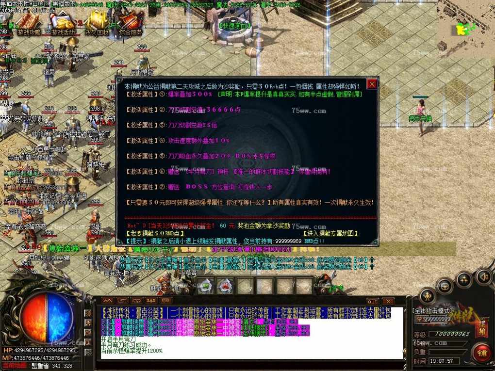 Images30.BMP