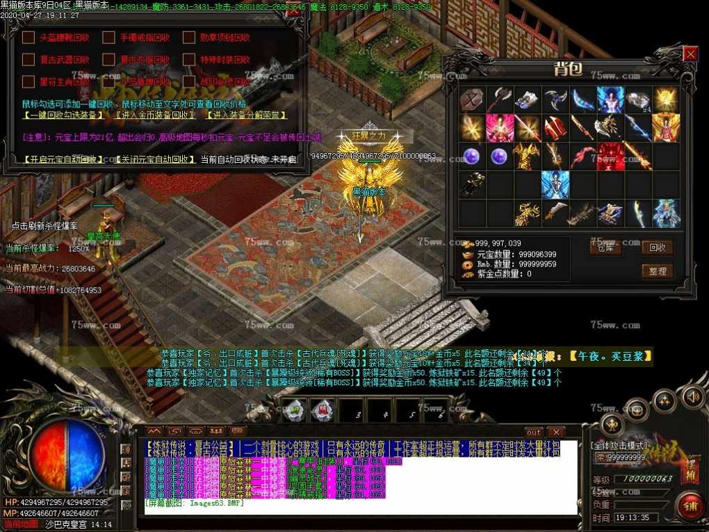 Images64.BMP