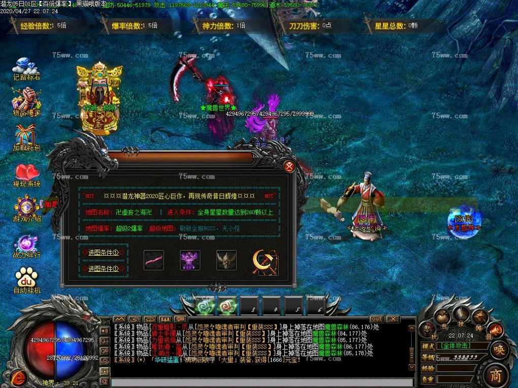 Images20.BMP