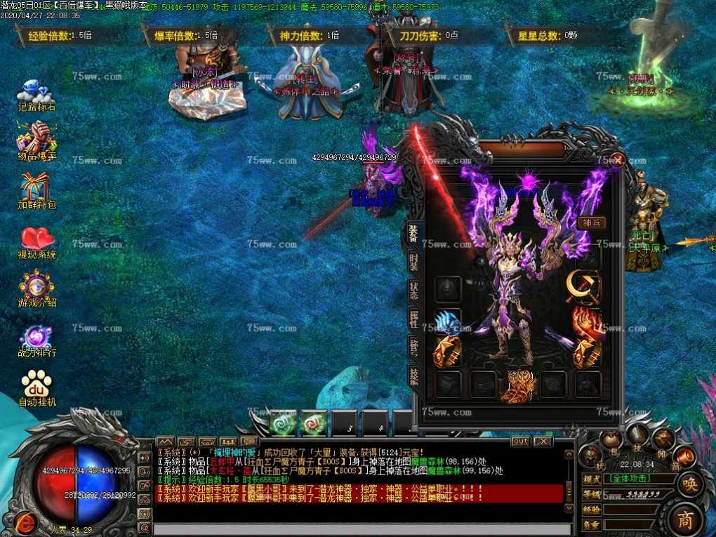 Images26.BMP