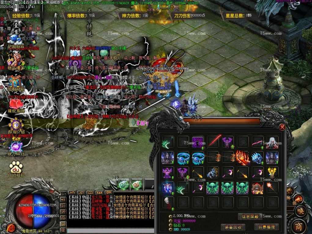 Images48.BMP