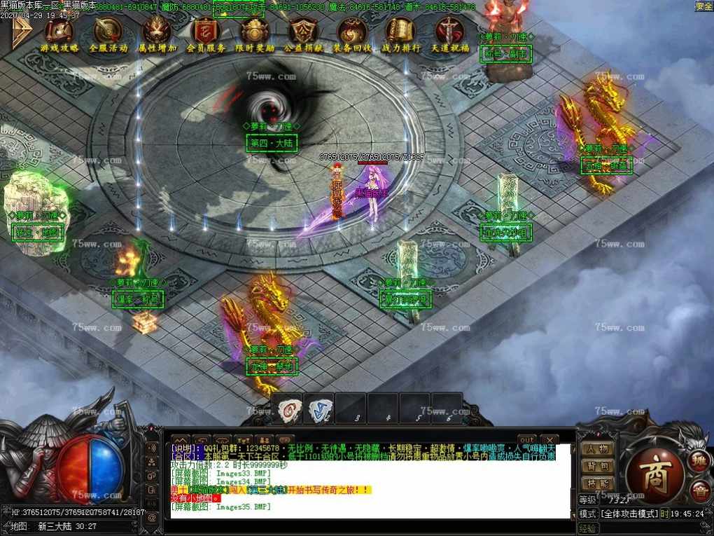 Images36.BMP