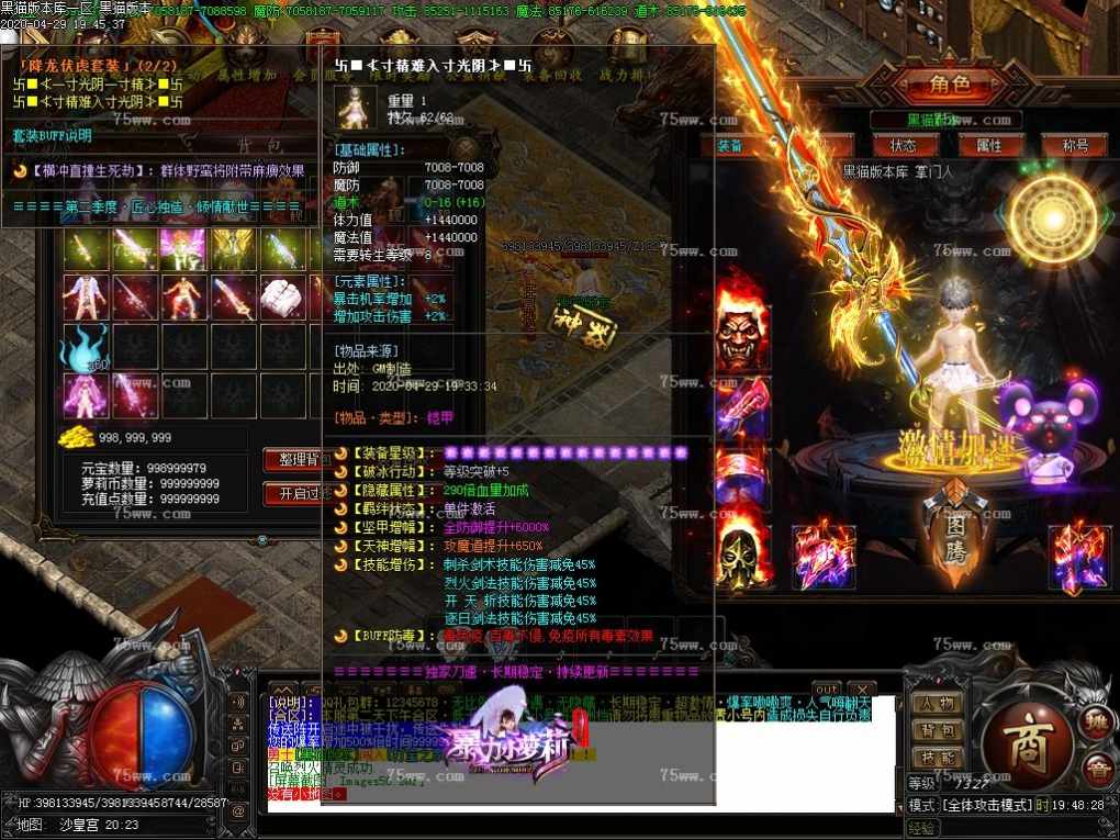 Images51.BMP