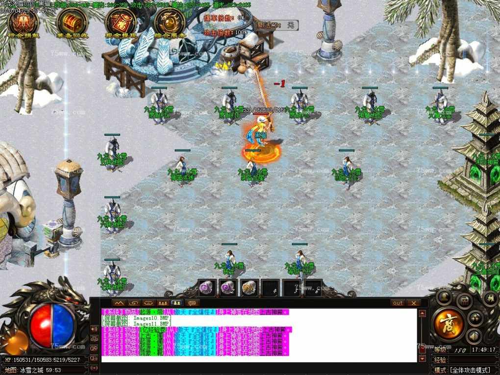 Images12.BMP