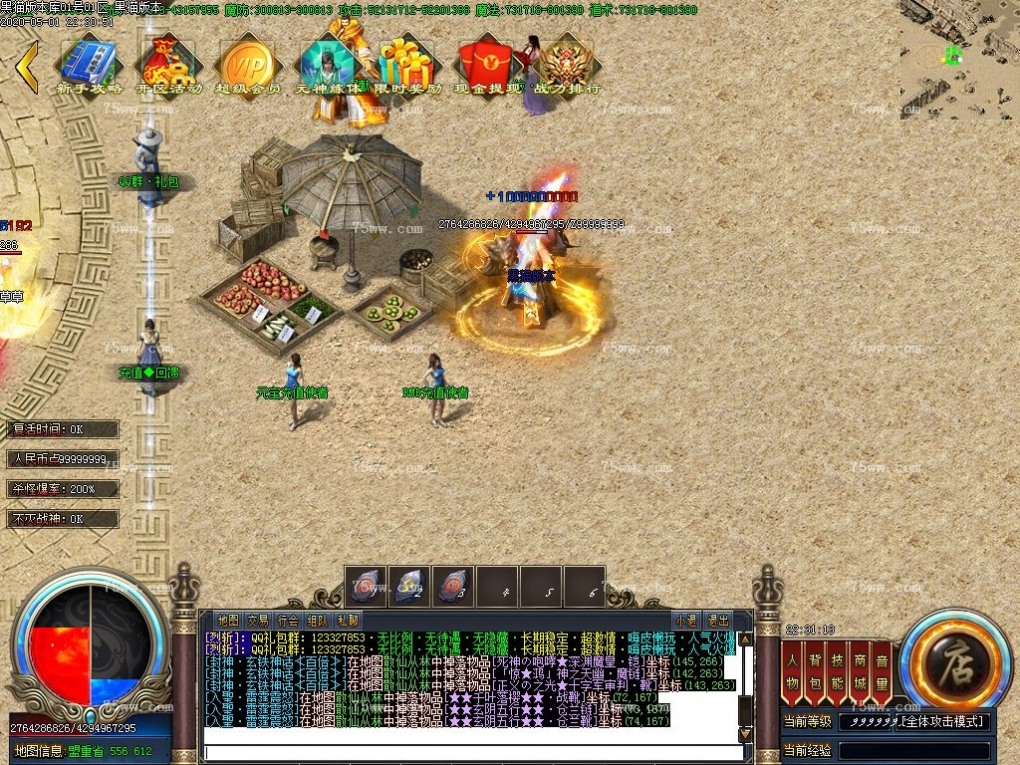 Images11.BMP