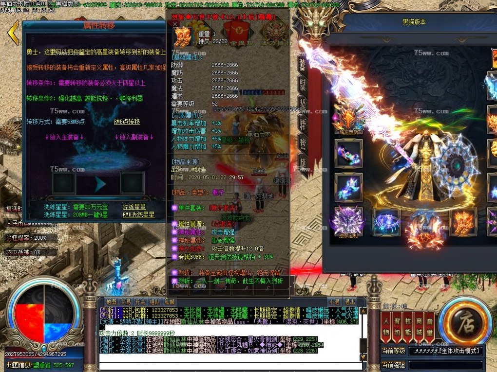 Images15.BMP