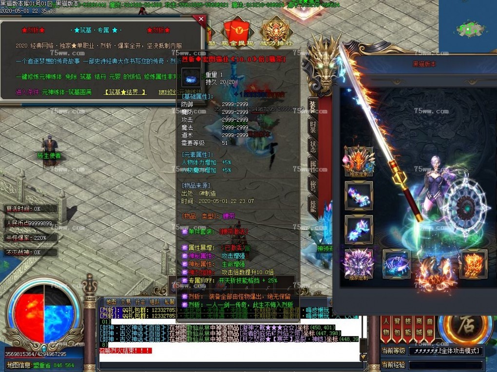Images28.BMP