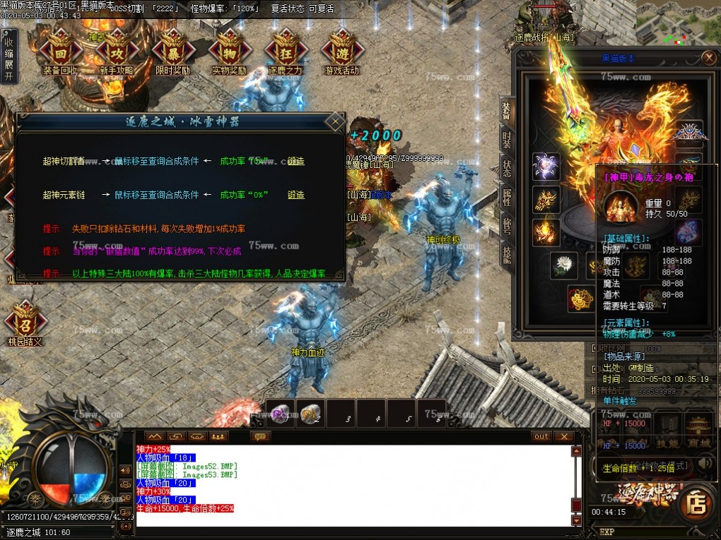 Images54.BMP