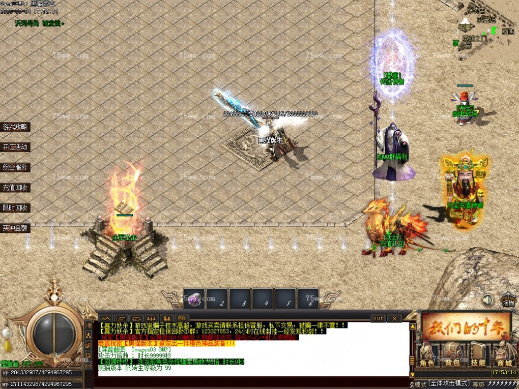 Images04.BMP