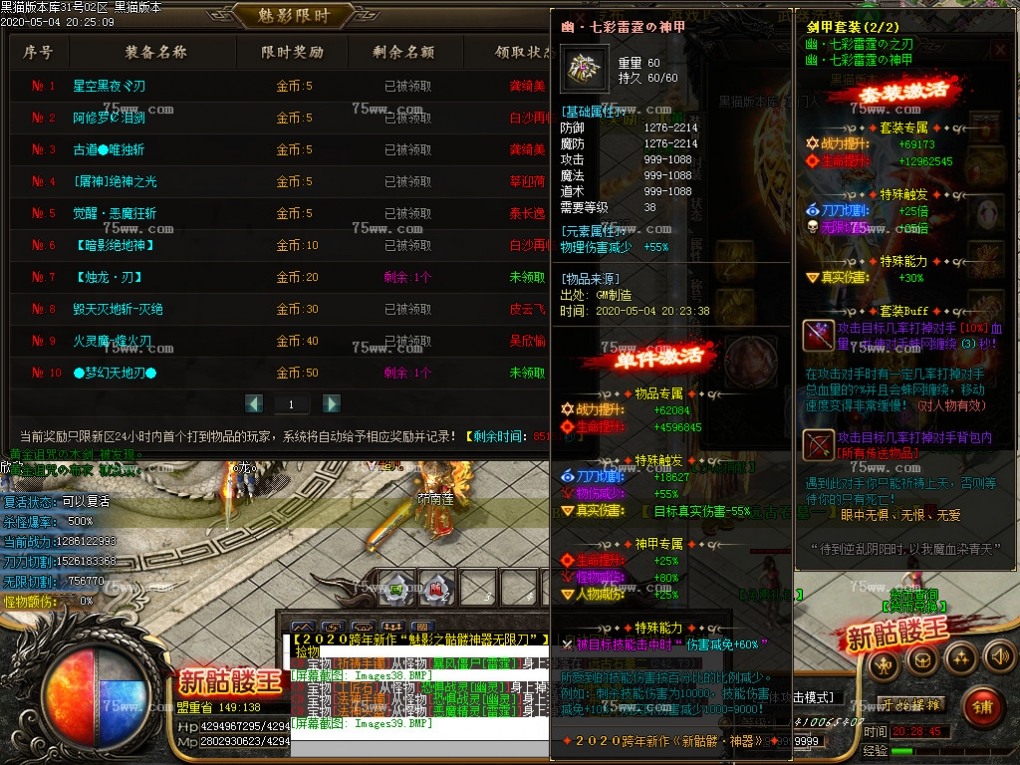 Images40.BMP