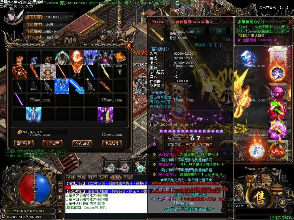 Images47.BMP