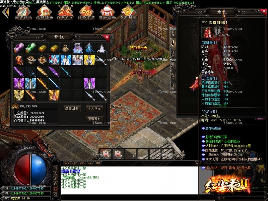 Images57.BMP