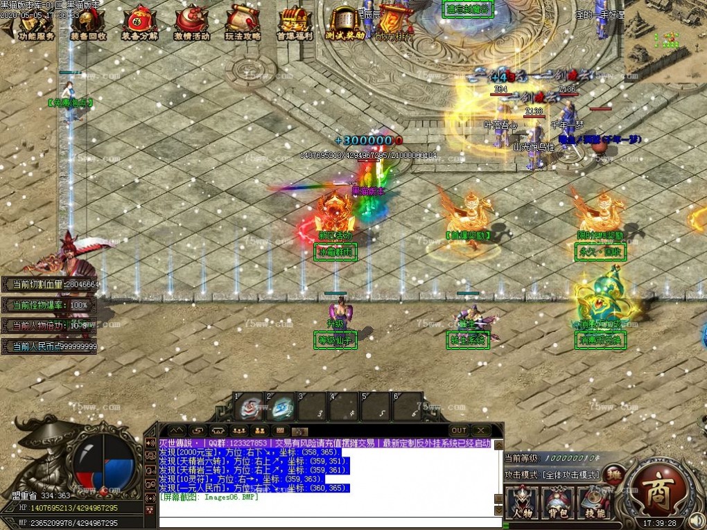 Images07.BMP