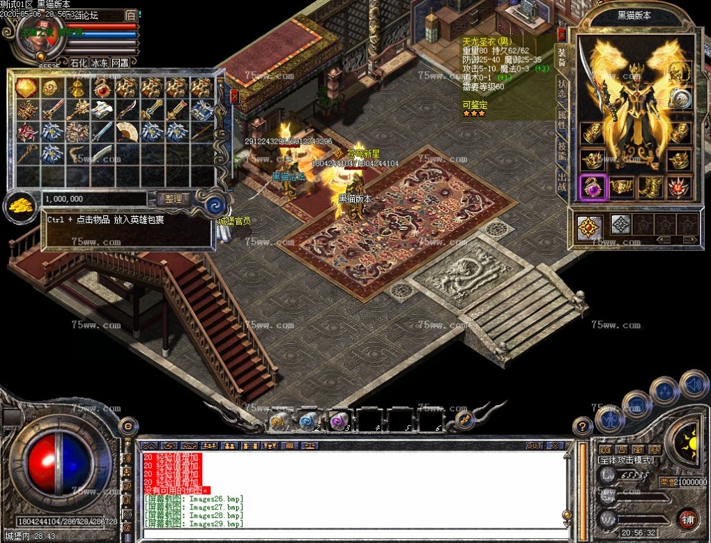 Images31.bmp