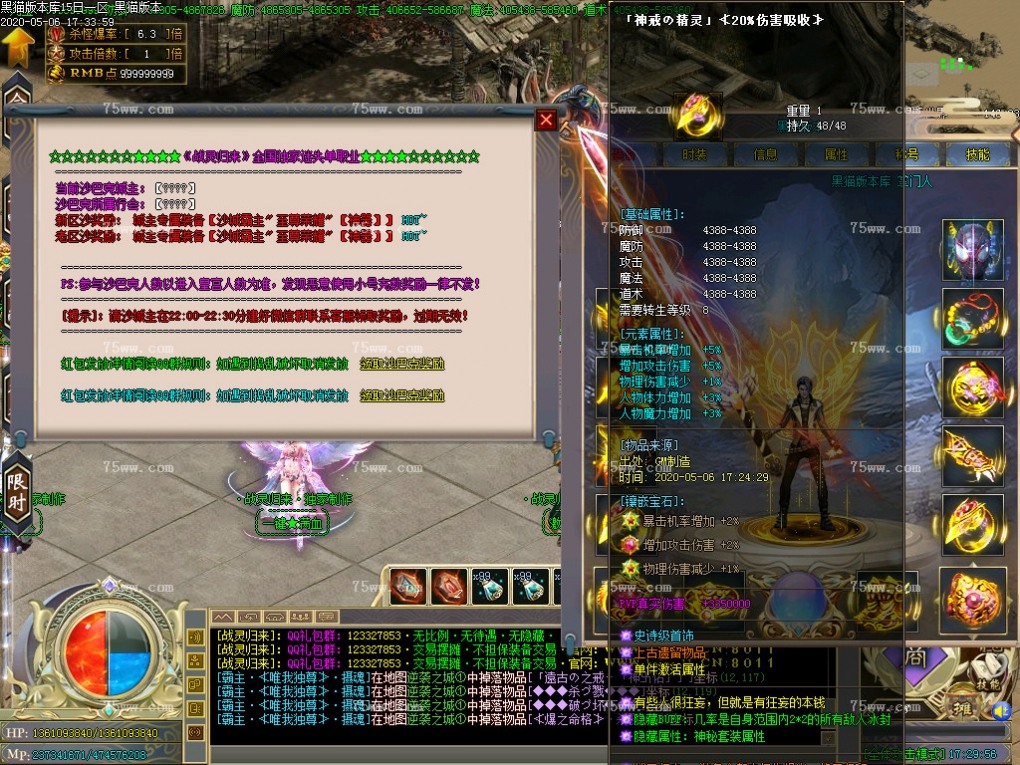 Images21.BMP