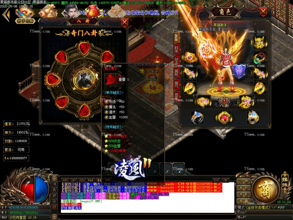 Images38.BMP