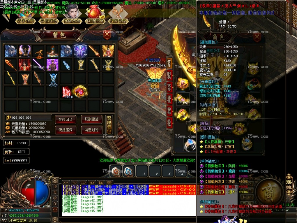 Images46.BMP