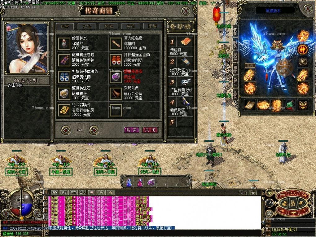 Images03.BMP