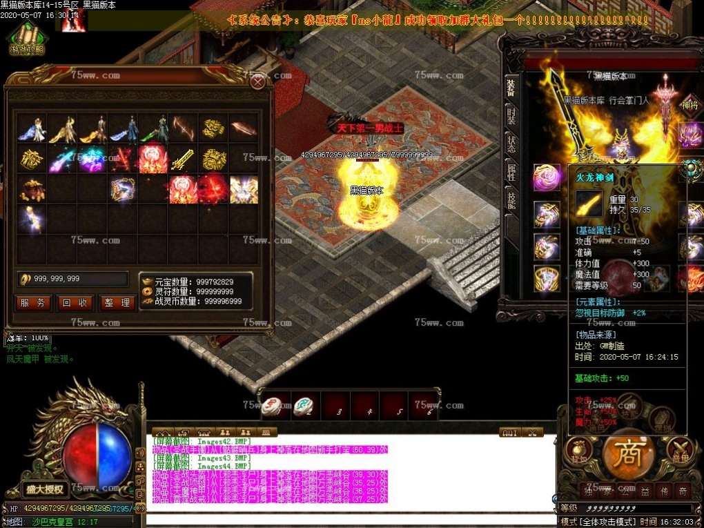 Images45.BMP
