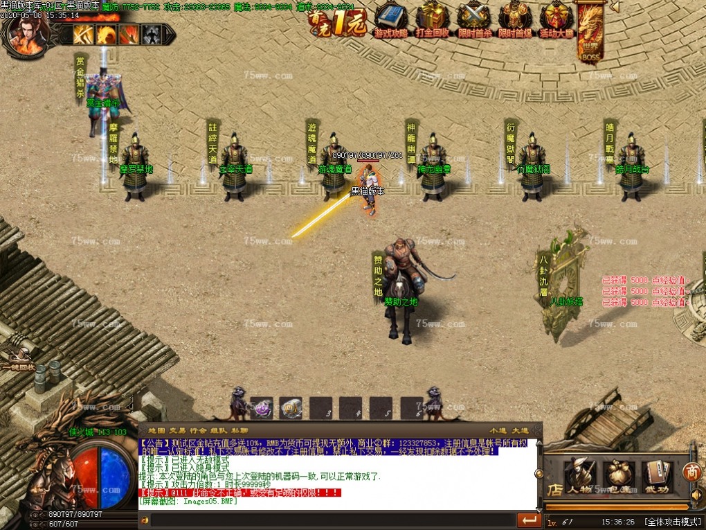 Images06.BMP