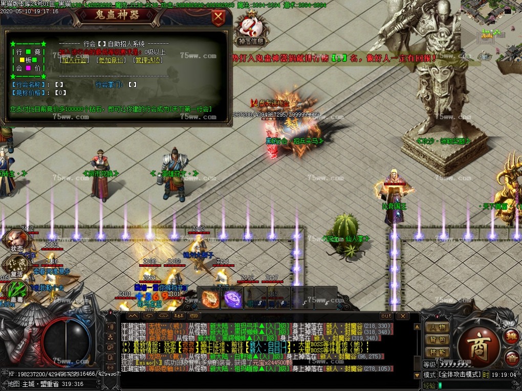 Images35.BMP