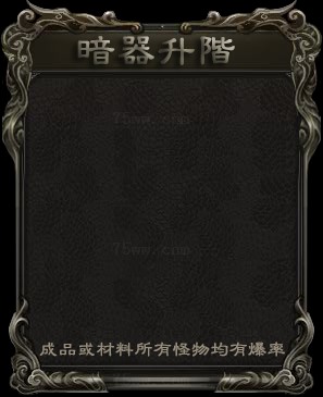 00433.PNG