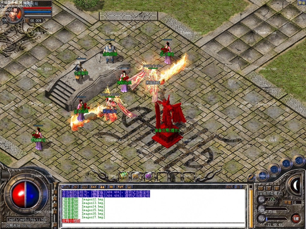 Images17.bmp